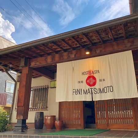 Asama Onsen Fan! Matsumoto Pansiyon Dış mekan fotoğraf