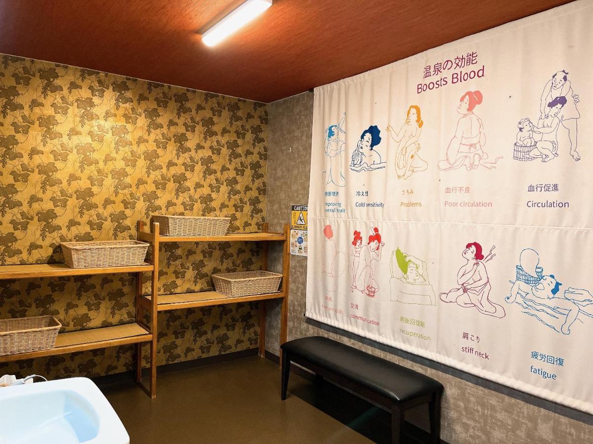 Asama Onsen Fan! Matsumoto Pansiyon Dış mekan fotoğraf