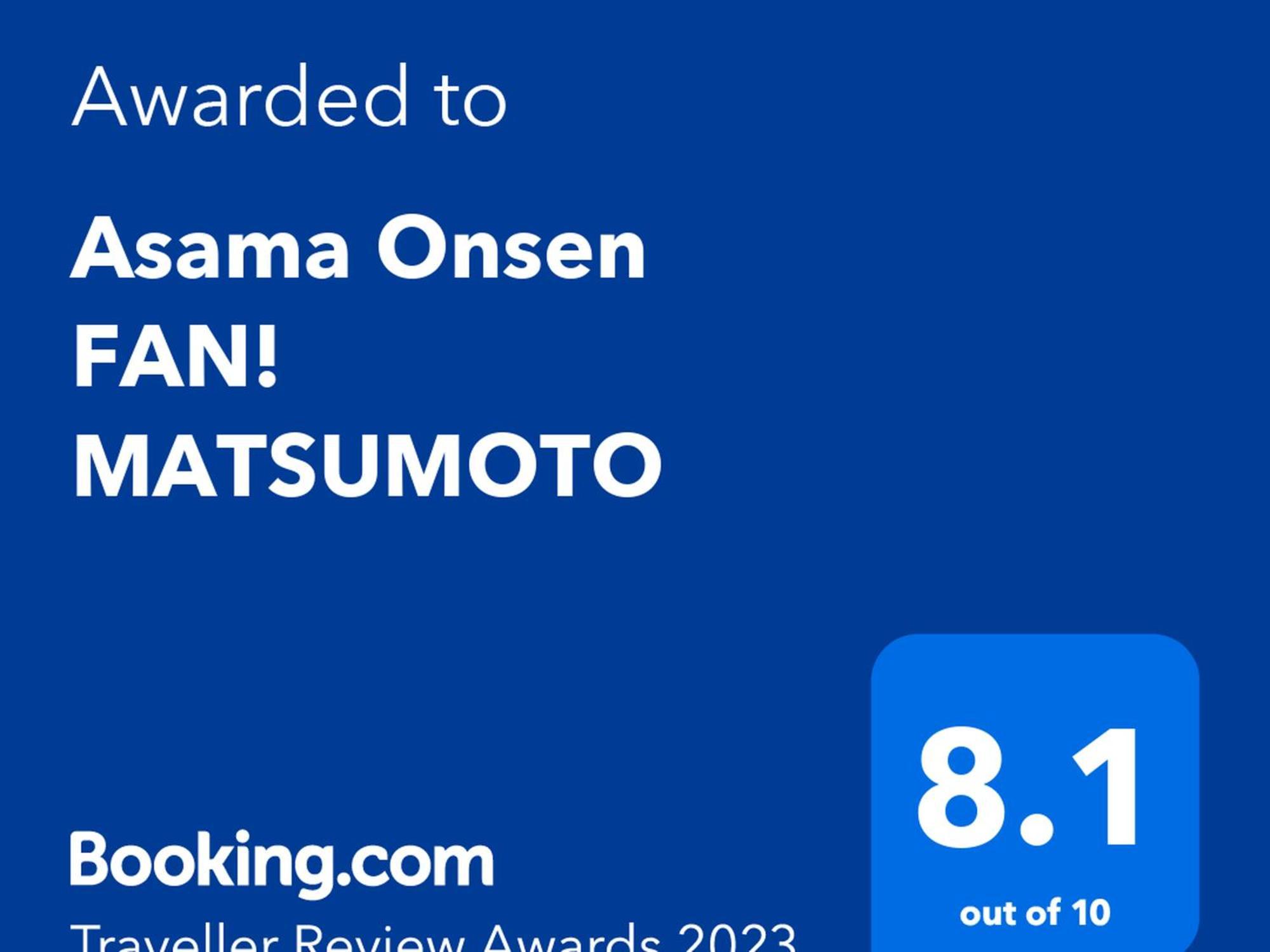 Asama Onsen Fan! Matsumoto Pansiyon Dış mekan fotoğraf