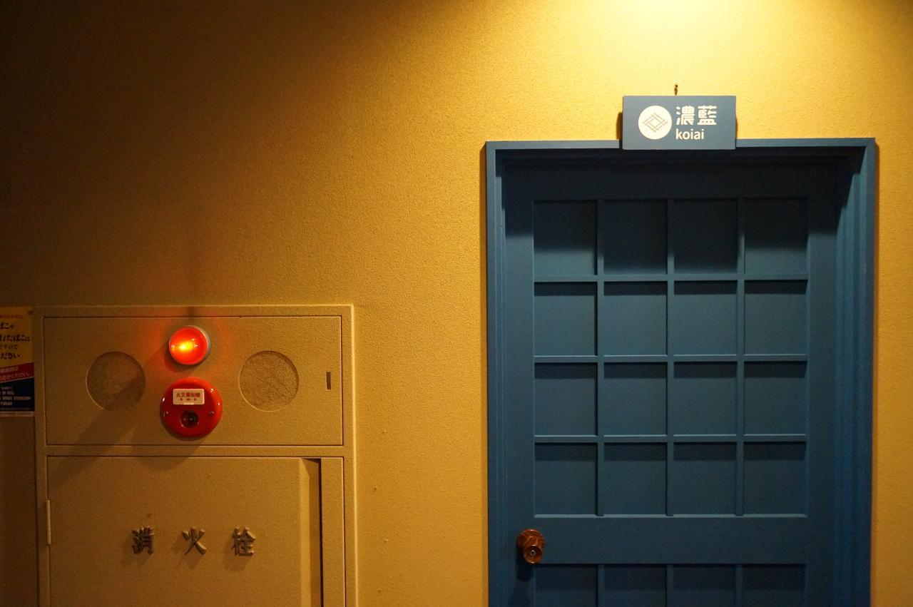 Asama Onsen Fan! Matsumoto Pansiyon Dış mekan fotoğraf