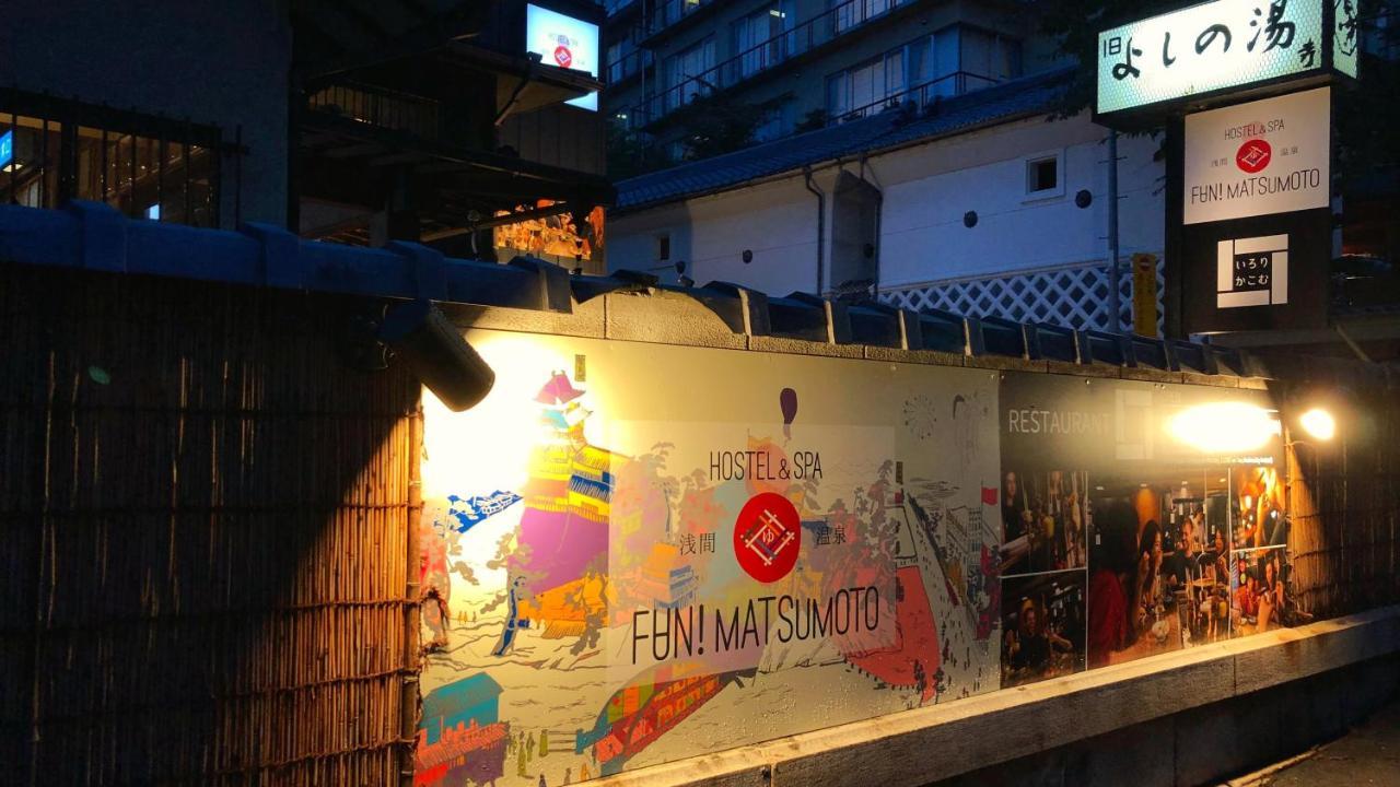 Asama Onsen Fan! Matsumoto Pansiyon Dış mekan fotoğraf